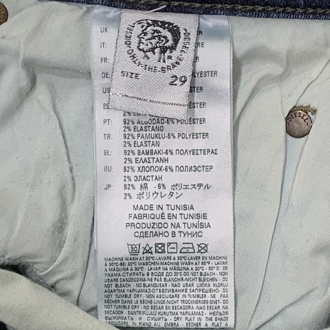 [29,31] 디젤 BUSTER 슬림 스트레이트핏 데님팬츠 상품이미지6