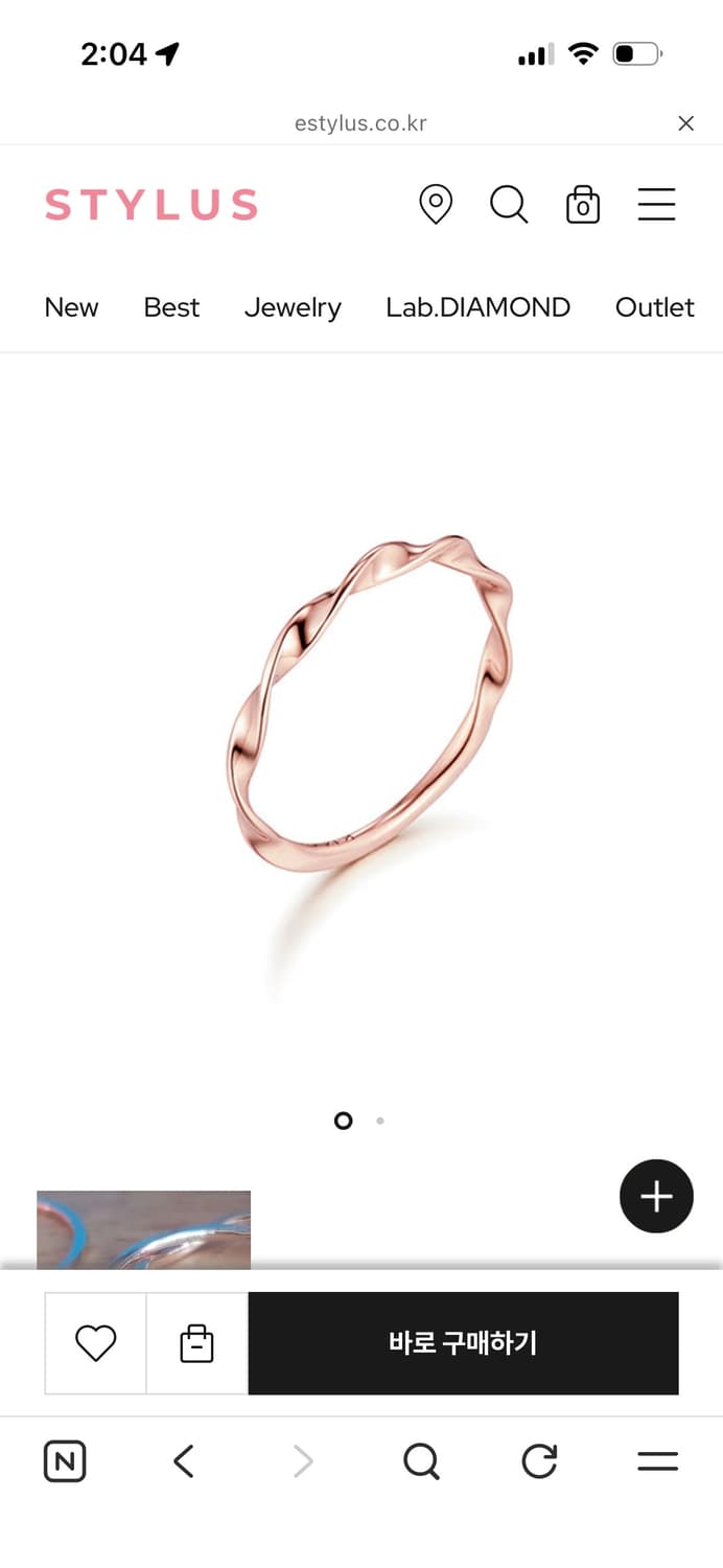스타일러스 트위스트3 14k 반지 상품이미지1