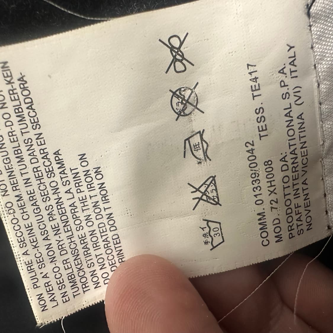 Kris Van Assche 크리스반아쉐 블레이져 정장 자켓 46 상품이미지10