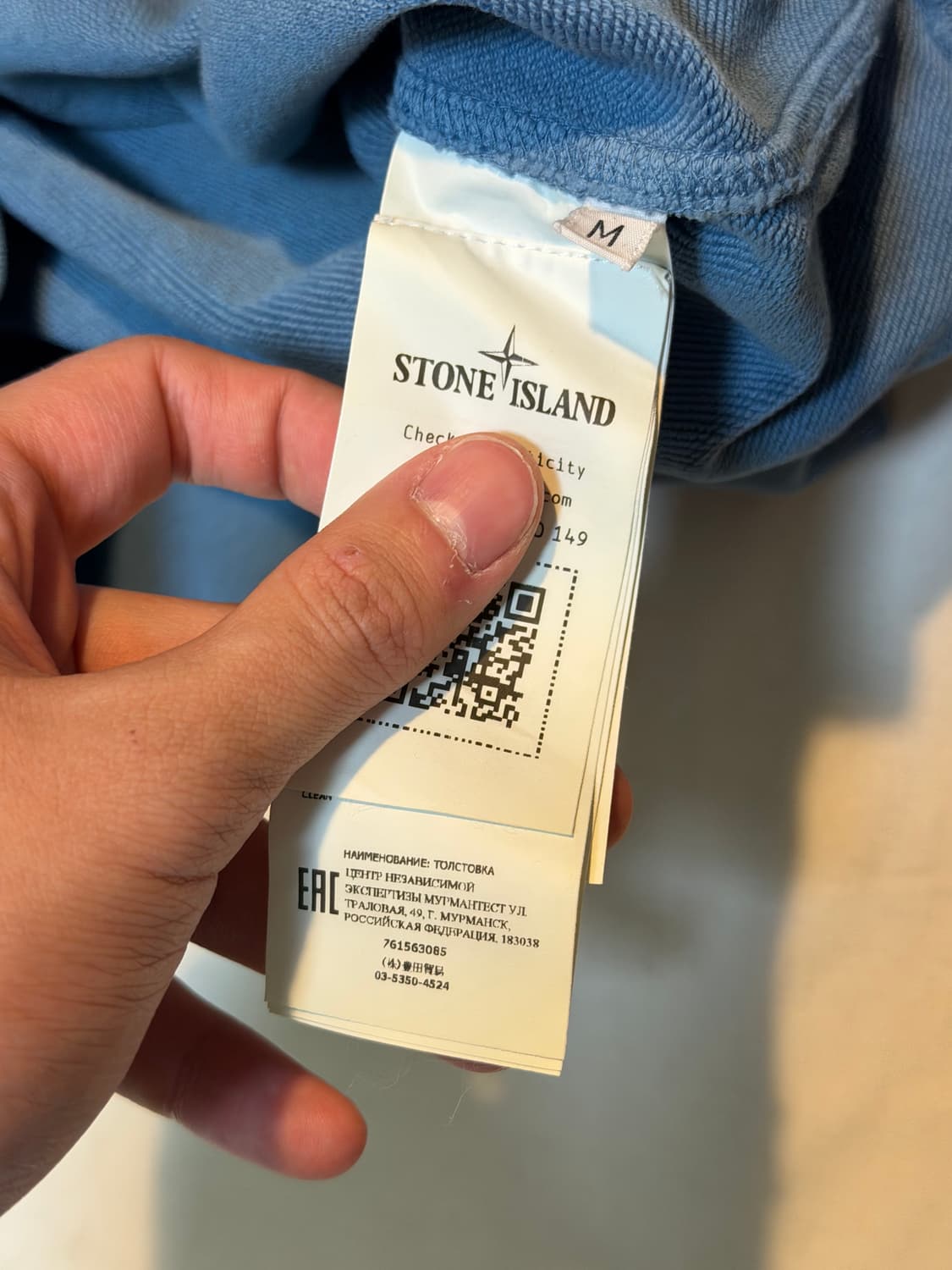 스톤아일랜드 22SS 프린팅 맨투맨 스웻셔츠 블루 상품이미지3