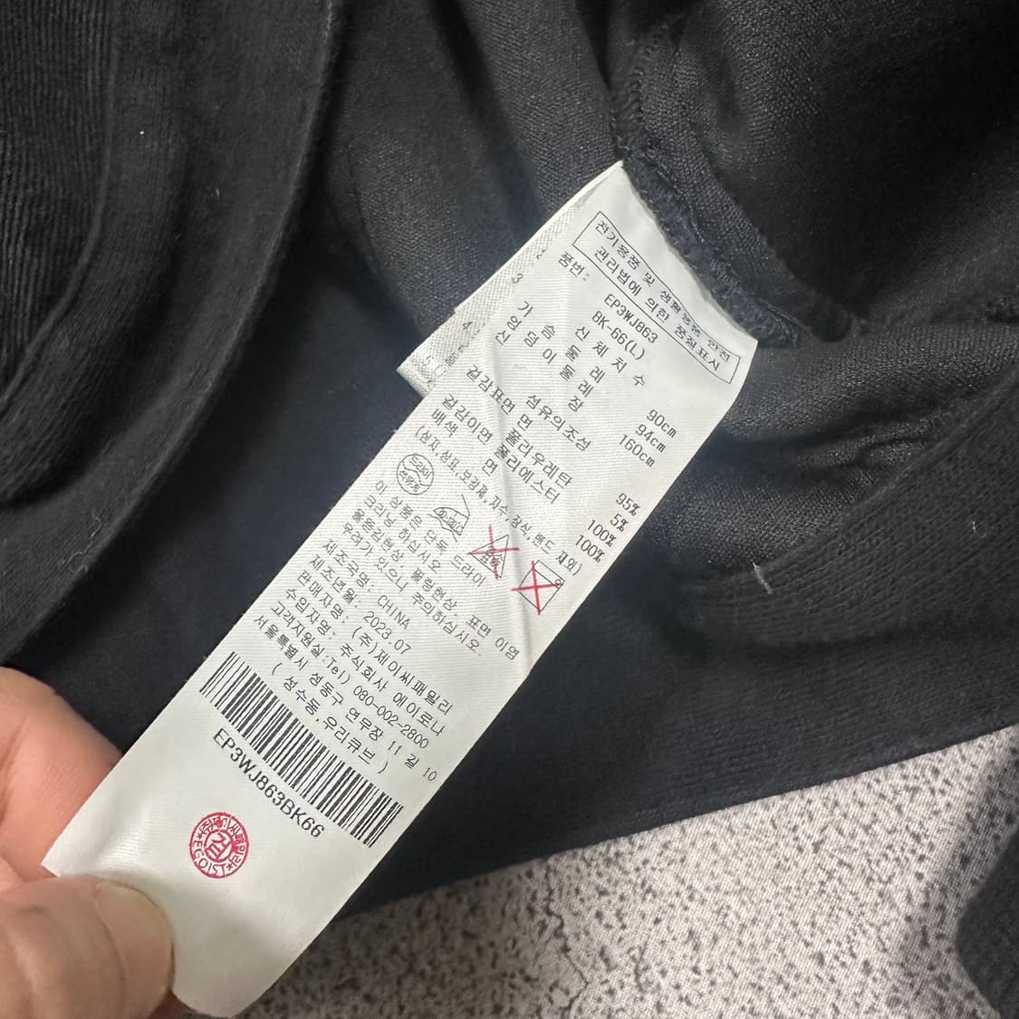 ✨ (바배) 에고이스트 흑청 데님 드롭 크롭 자켓 66 상품이미지5