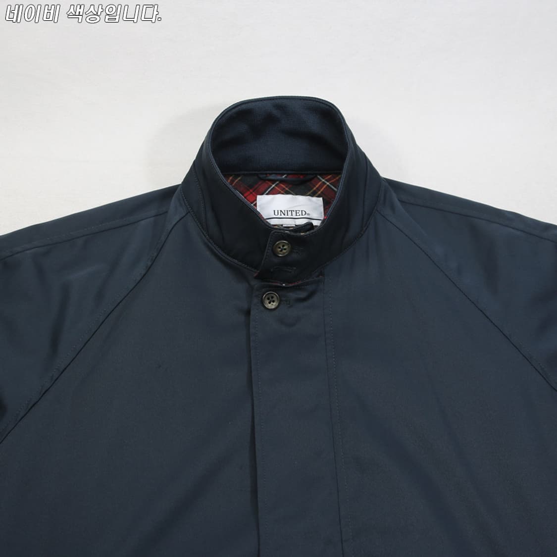 (착용컷) UNITED 헤링턴 자켓 (남성용 M) 상품이미지4