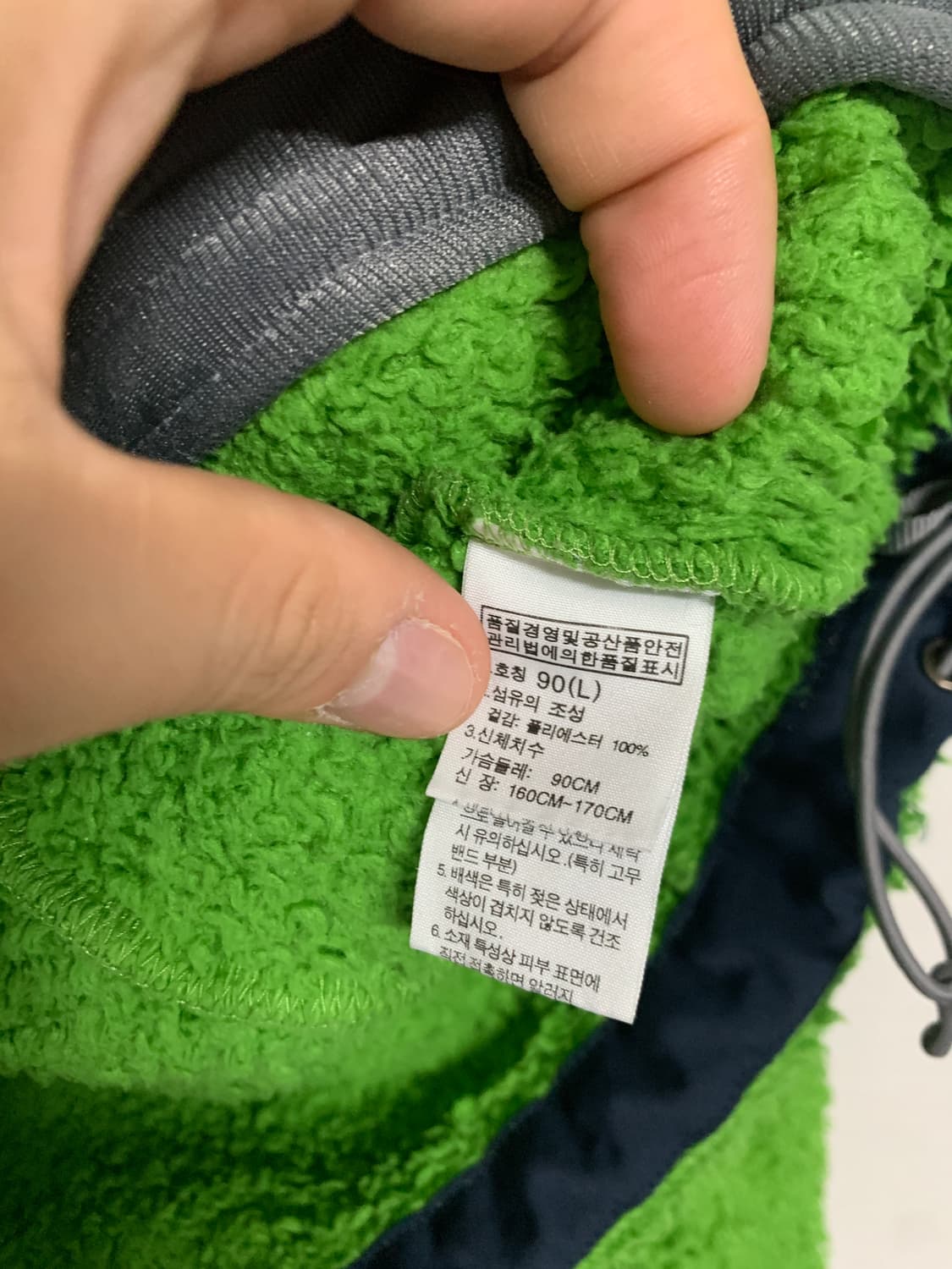 [90]노스페이스 여성 플리스 집업 상품이미지4