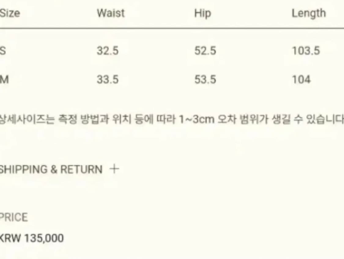 리본빛 카펜터 코튼 팬츠  상품이미지4