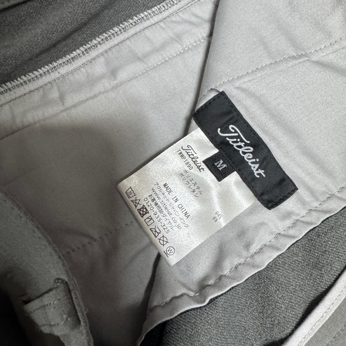 타이틀리스트 재팬 약기모 골프팬츠 여성 M사이즈  상품이미지2