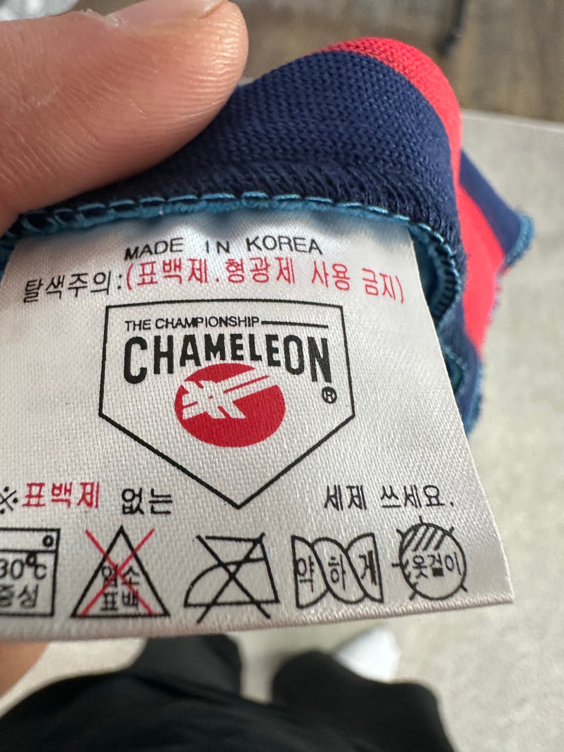 롯데 강민호 유니폼 95 상품이미지4