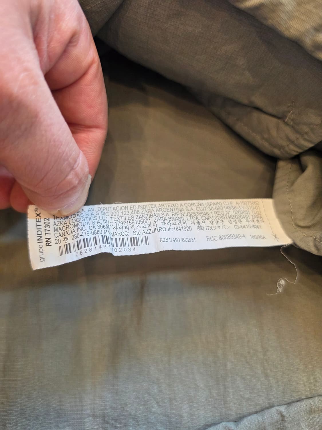 자라[ZARA] 카키 반팔 셔츠 - M 상품이미지6