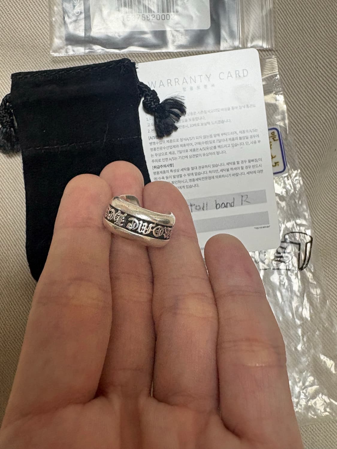 US3.5 크롬하츠 스크롤라벨 말발굽 링 상품이미지2