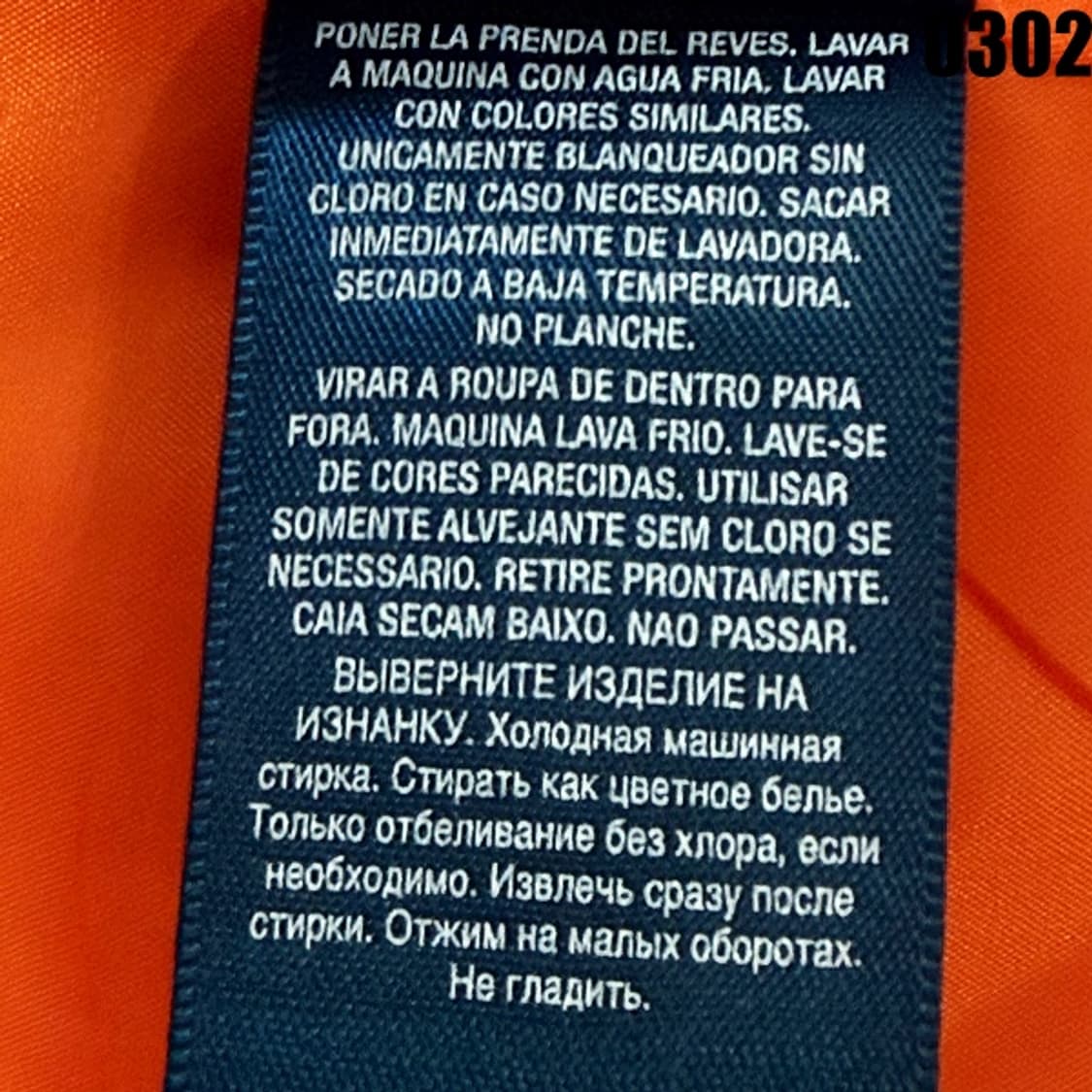 폴로 랄프로렌 퀼팅 패딩 자켓 XL 18-20 0302 상품이미지8