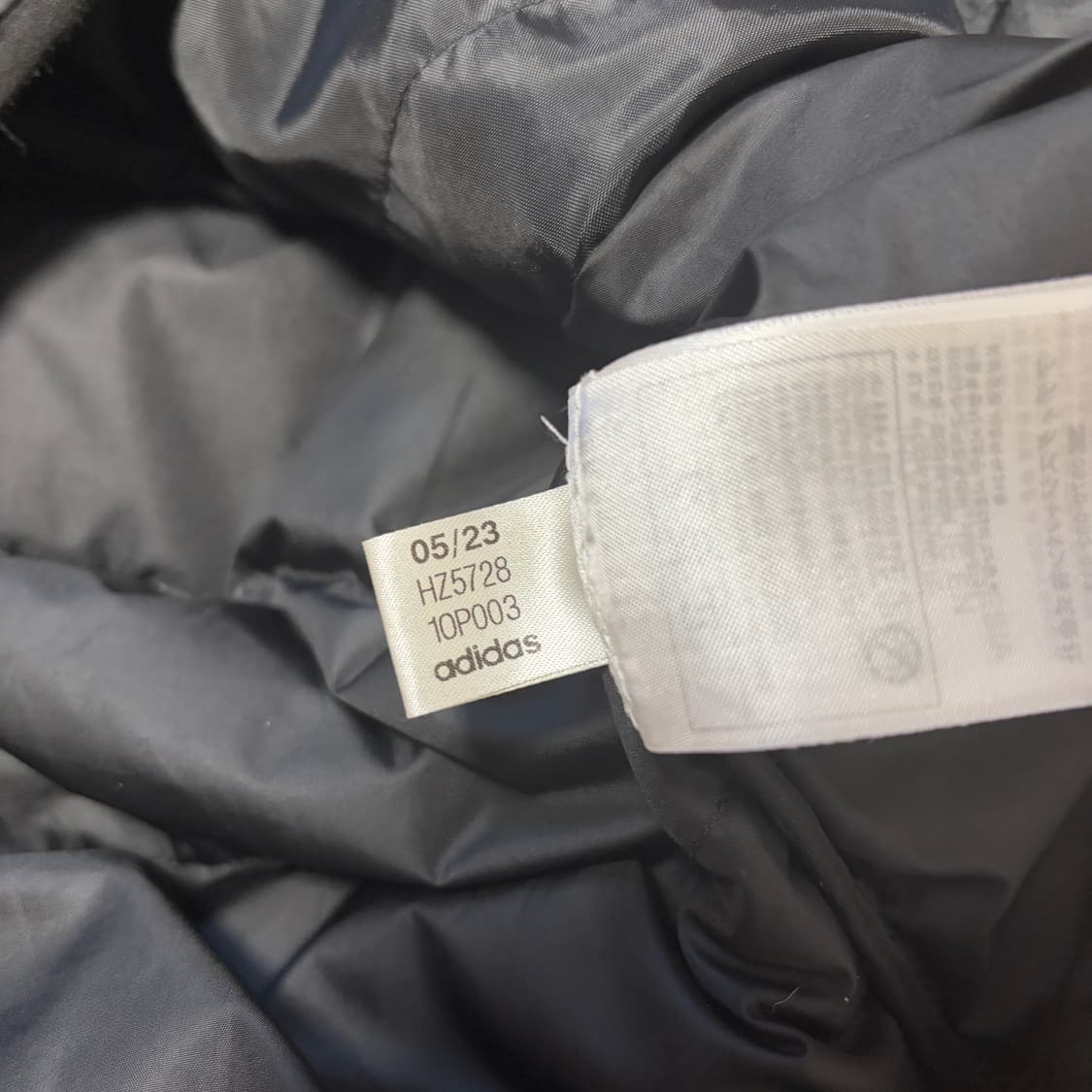 아디다스 에션설 스프라이트 덕다운 패딩 베스트 조끼 상품이미지4