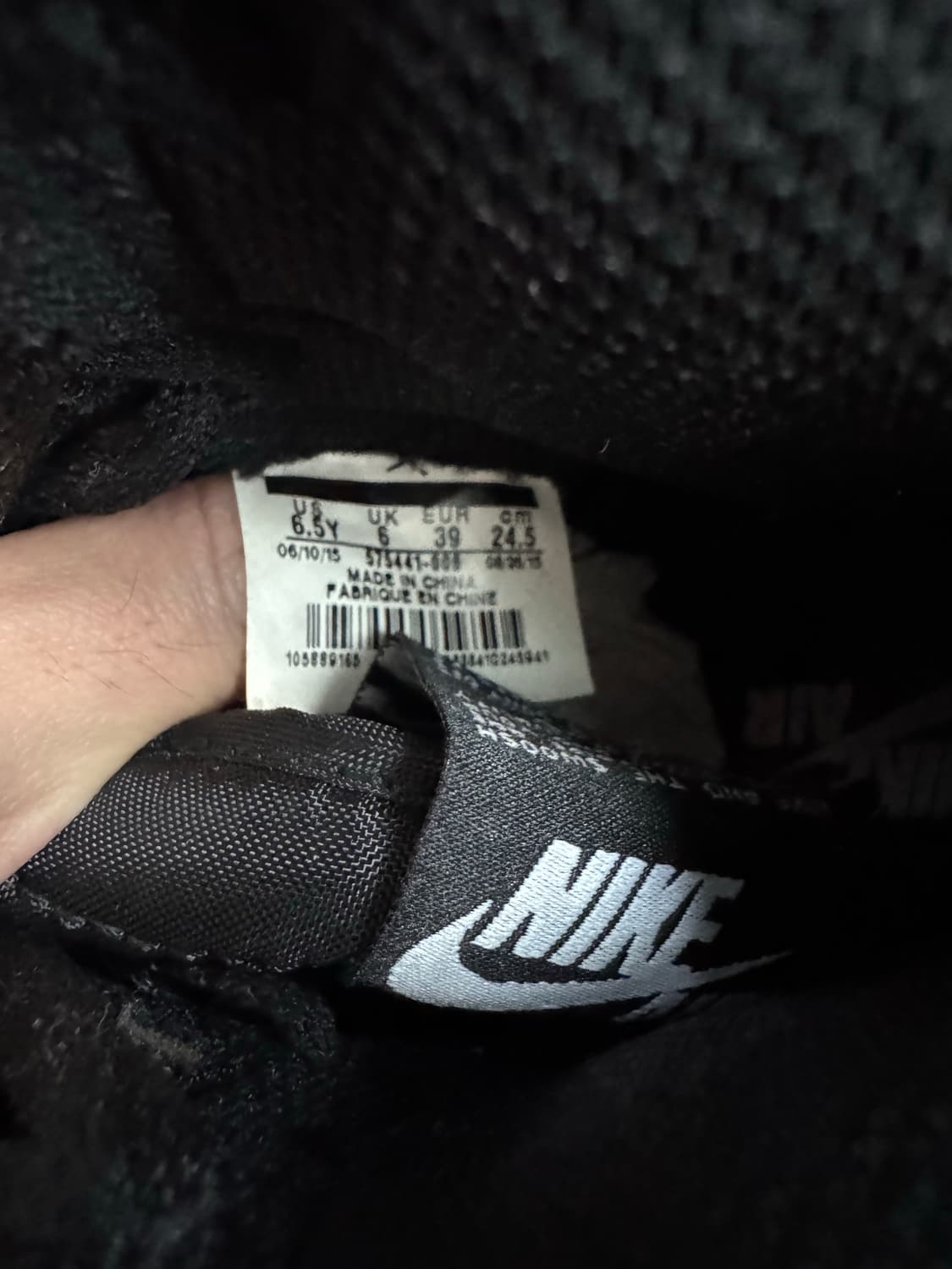 나이키 조던 1 사이버 먼데이 (GS) 245 상품이미지4