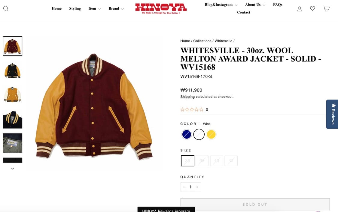 00's 화이츠빌 바시티 레터맨 자켓 상품이미지10