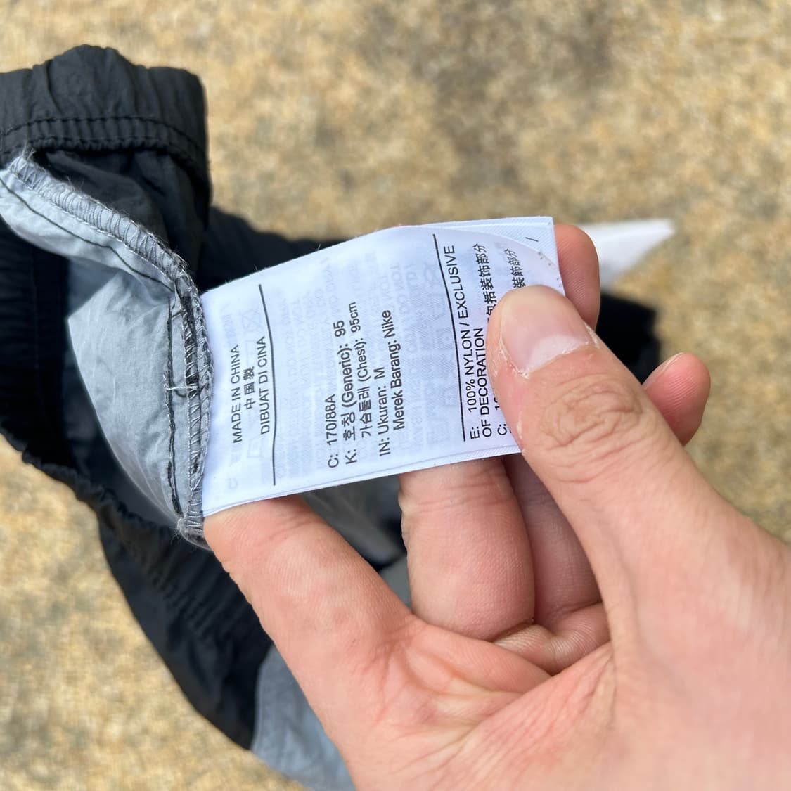 나이키 빅로고 바람막이 상품이미지6