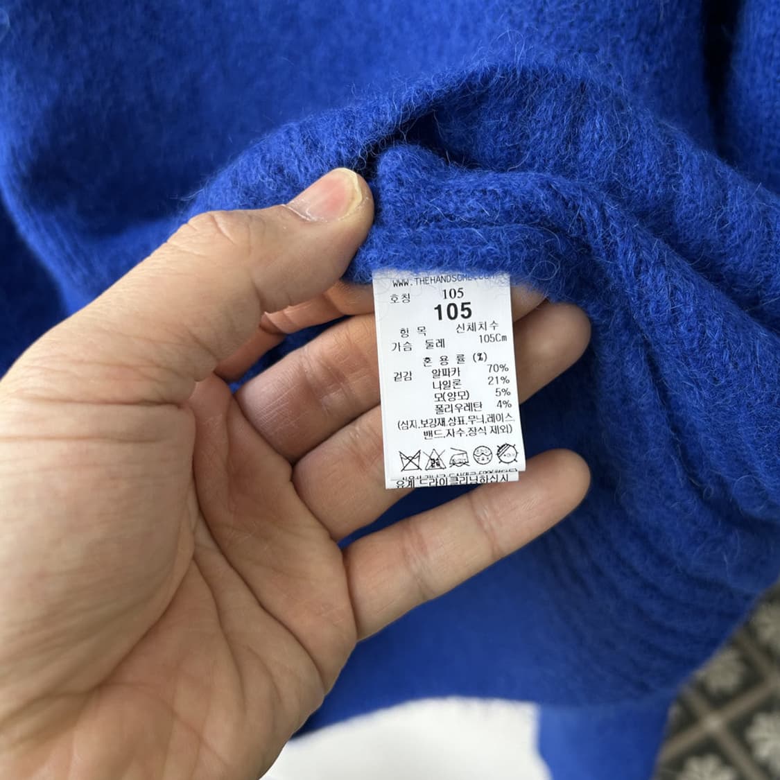 16457 - 시스템 알파카 니트 (알파카 70%) 상품이미지4