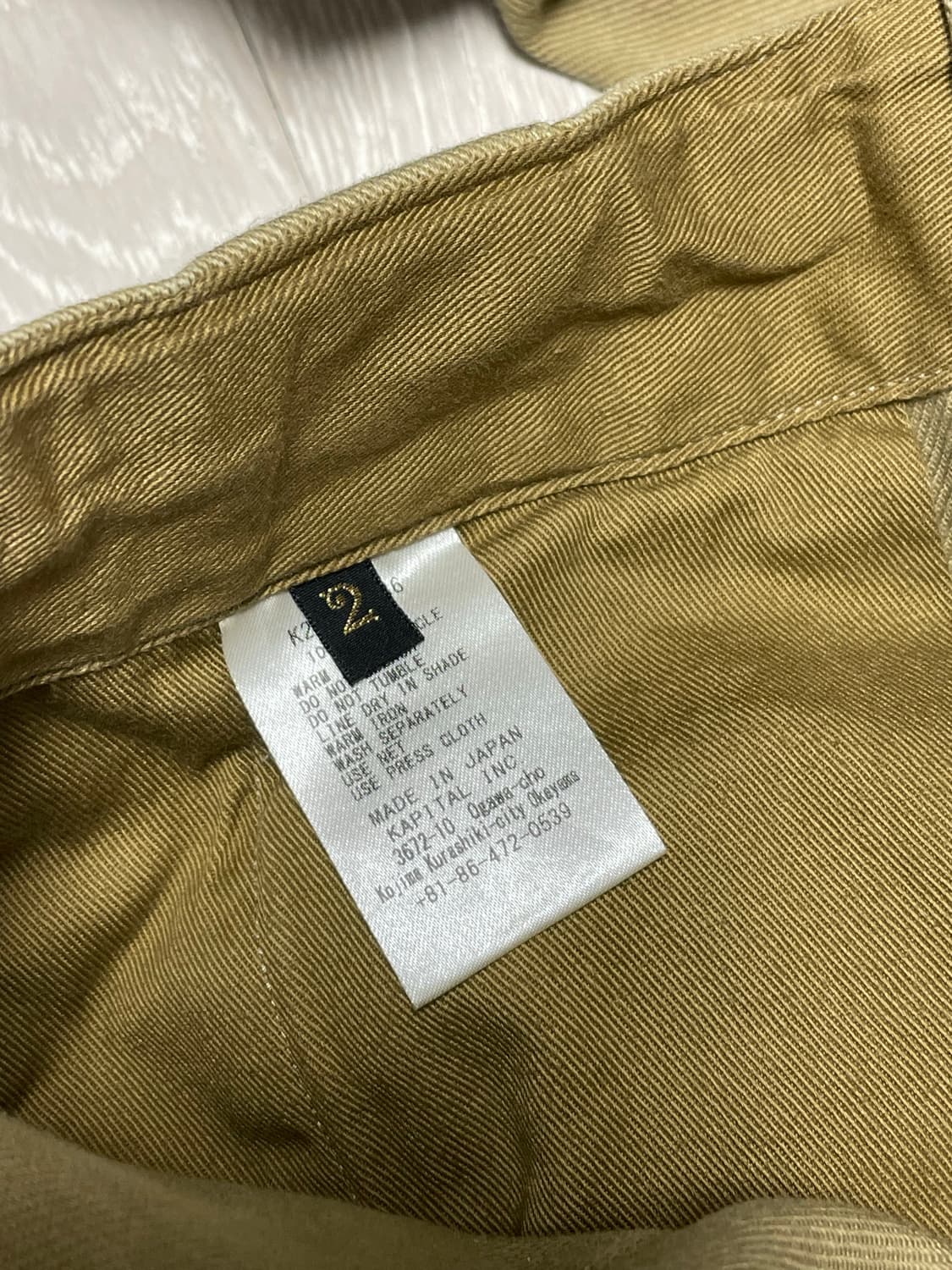 캐피탈 kapital 헤비드릴 점보 카고 팬츠 베이지. 카고 2사이즈 상품이미지4