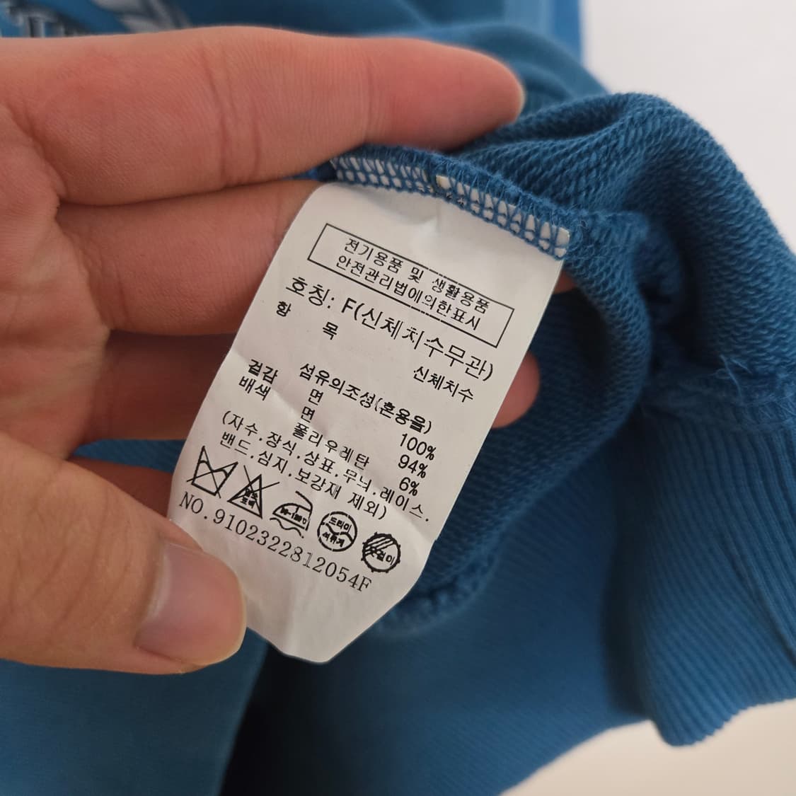 스튜디오톰보이 2022 코튼 맨투맨 상품이미지5