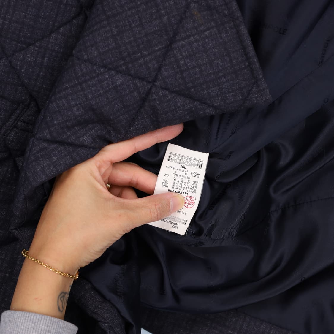 [100] 빈폴 퀄팅 경량 롱패딩 점퍼 1205HR1 상품이미지5