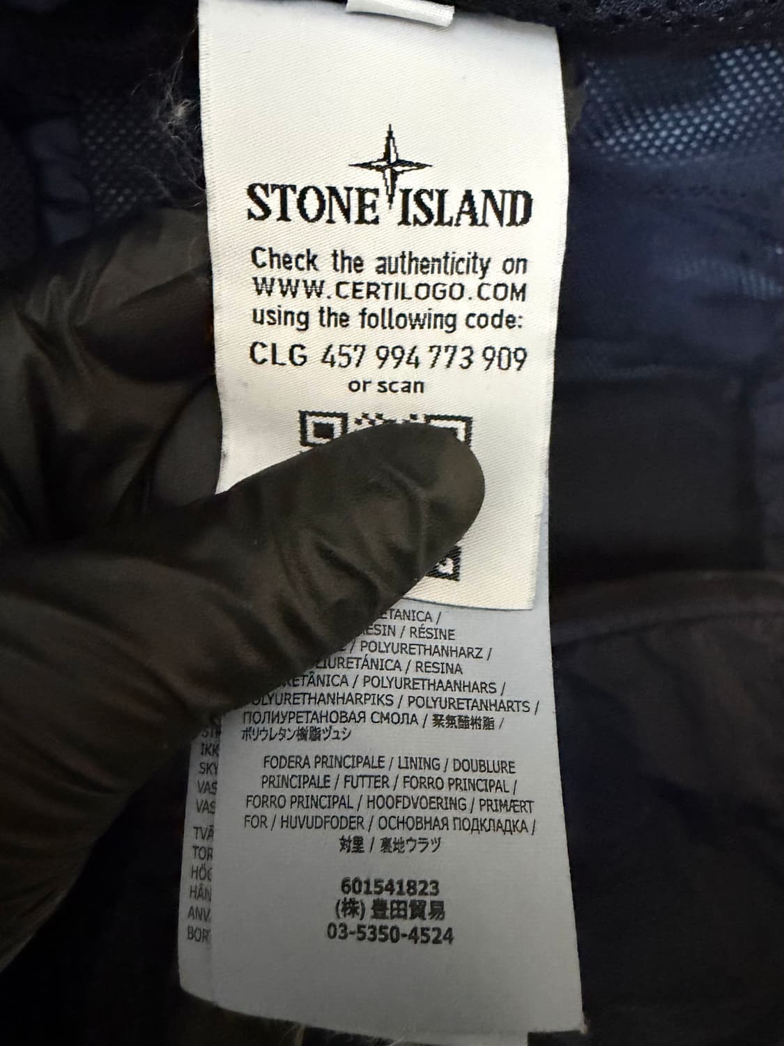 스톤아일랜드 정품 멤브라나 바람막이 상품이미지9