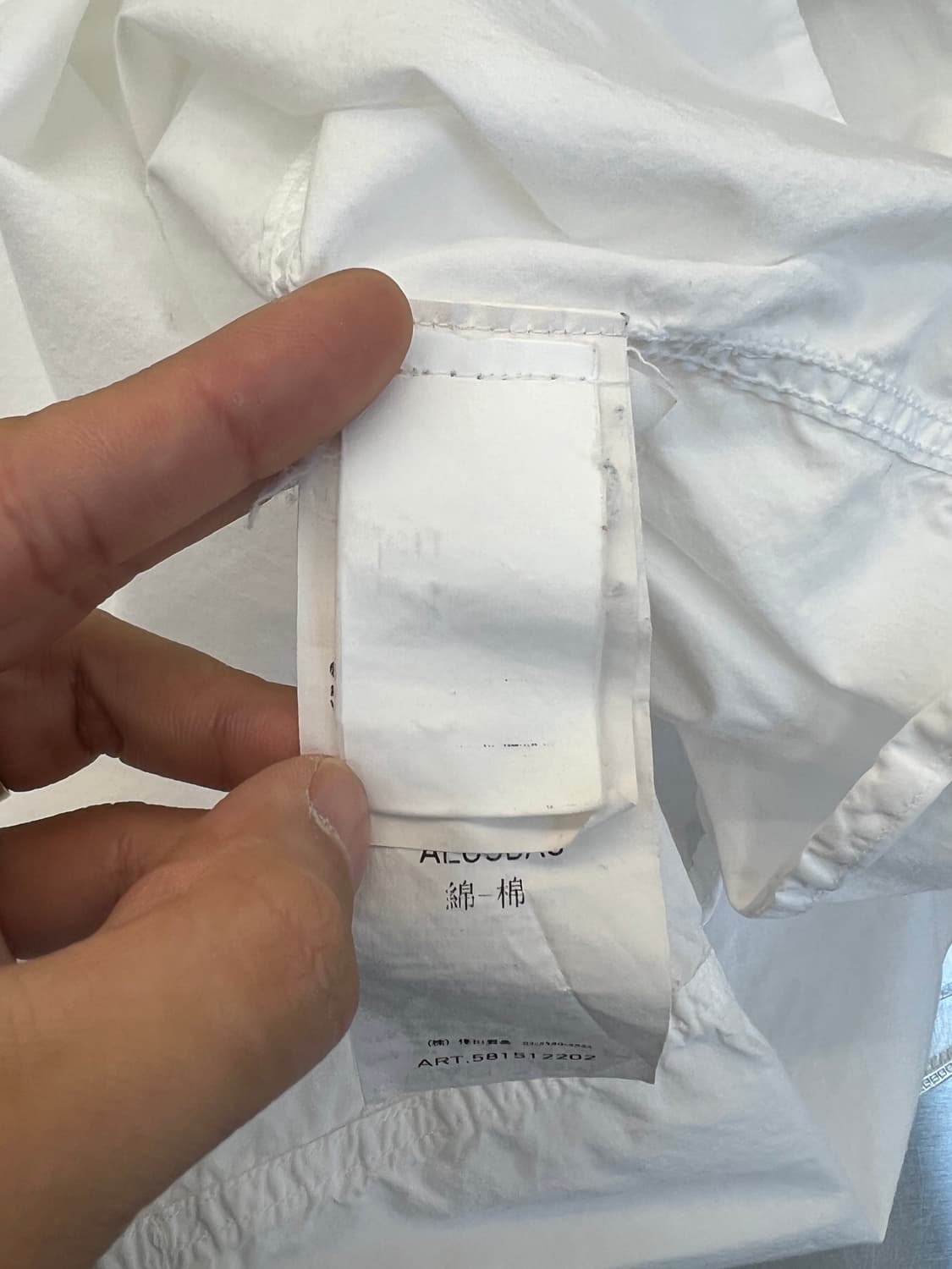 스톤아일랜드 와펜 화이트 포켓 셔츠 상품이미지8