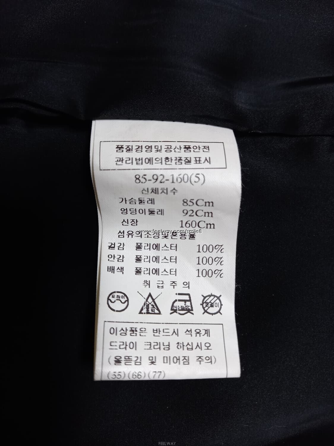 미니멈 원피스 상품이미지10