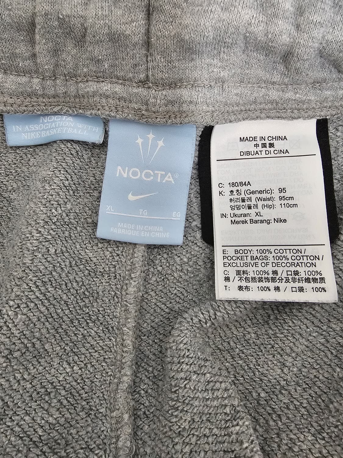 나이키X드레이크 녹타 NRG 플리스 스웻팬츠 XL 상품이미지3