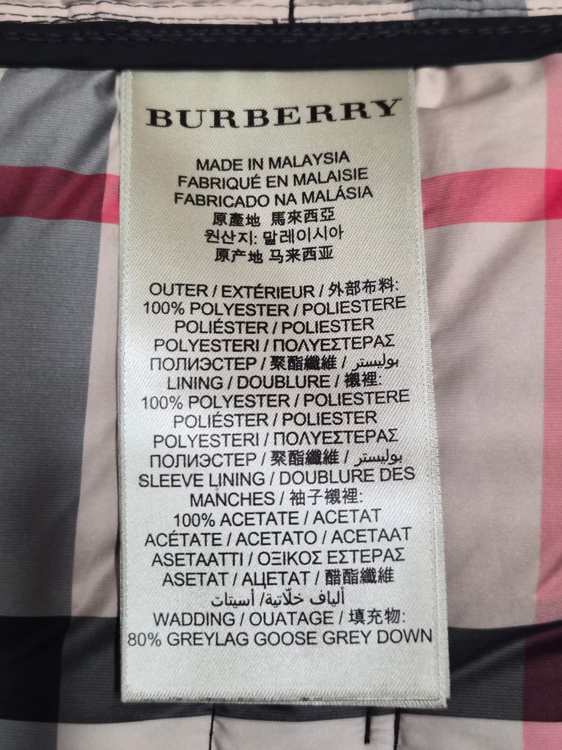 (정품) 버버리 브릿 롱패딩 S (애쉬윅 명품 여자 자켓 점퍼) 상품이미지5