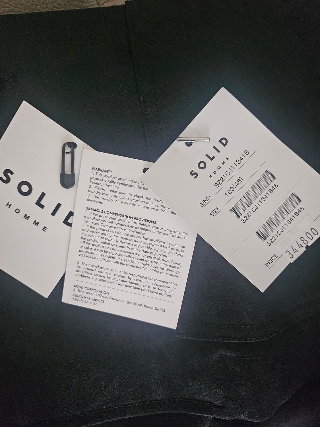 [거의 새것] 솔리드옴므 린넨 셔츠 남방 자켓 48 상품이미지5