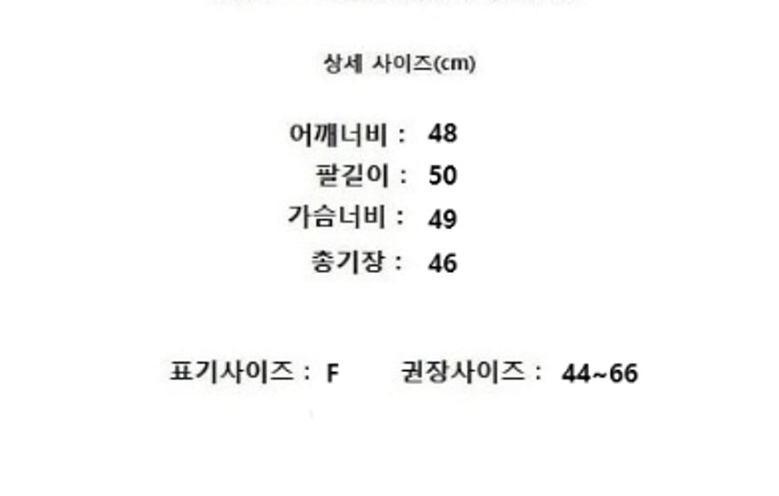 SIE 시에 상품이미지10