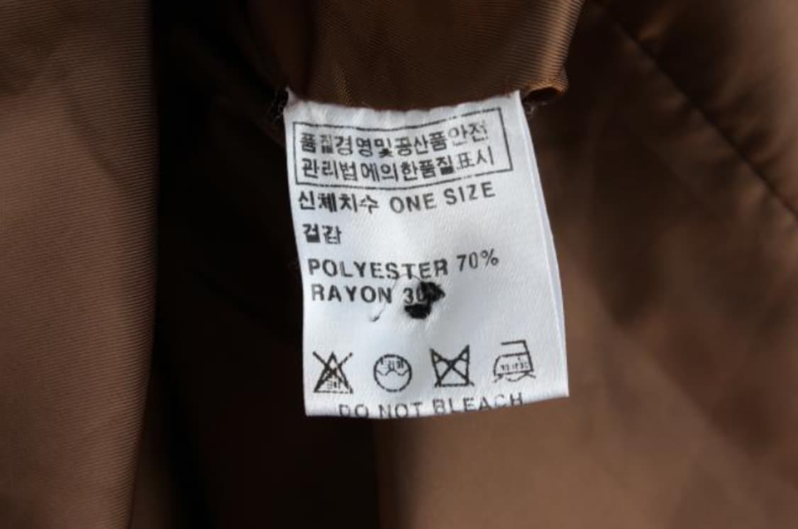 스컬프터 코트 상품이미지6