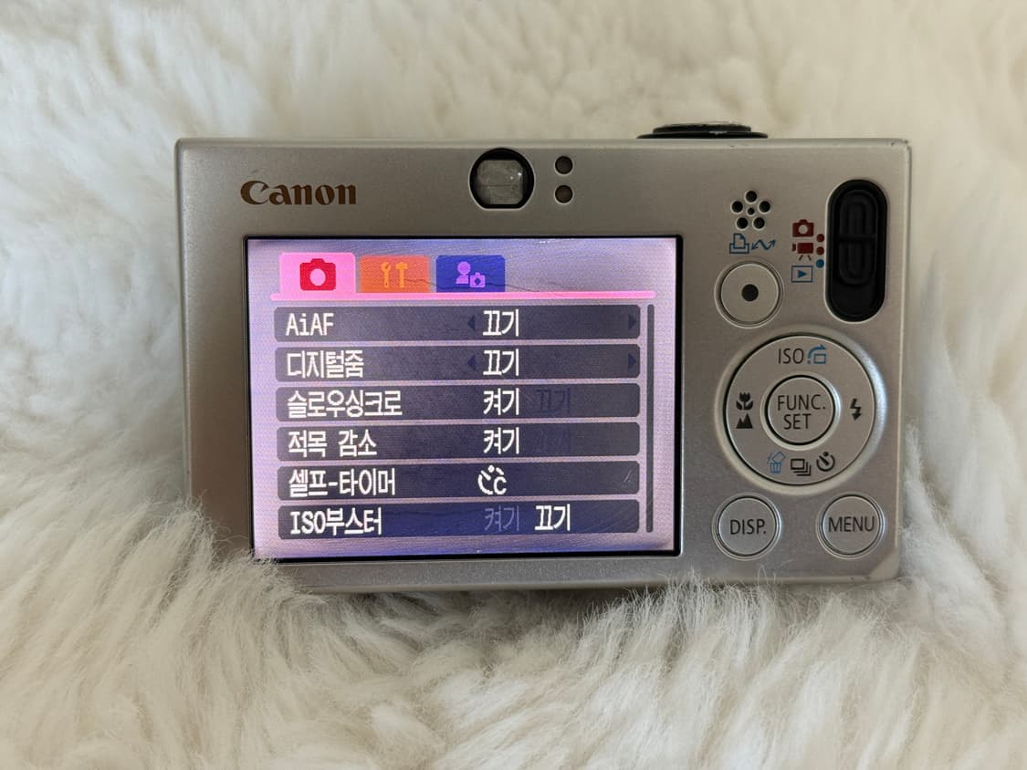 캐논 익서스70(canon ixus70) 하자있음 상품이미지5