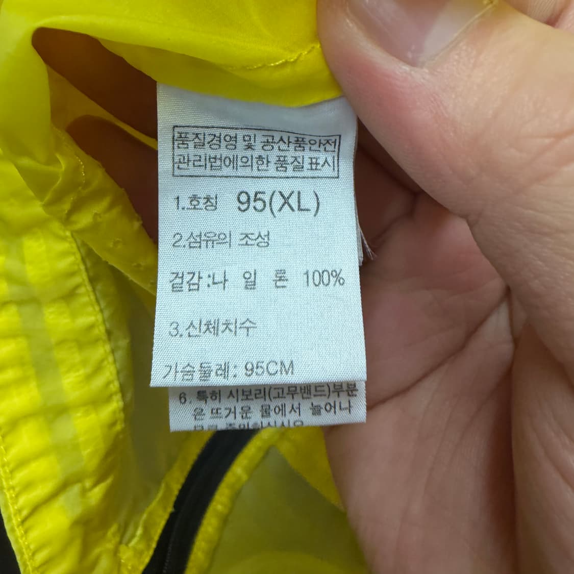 노스페이스 경량 조끼  상품이미지3