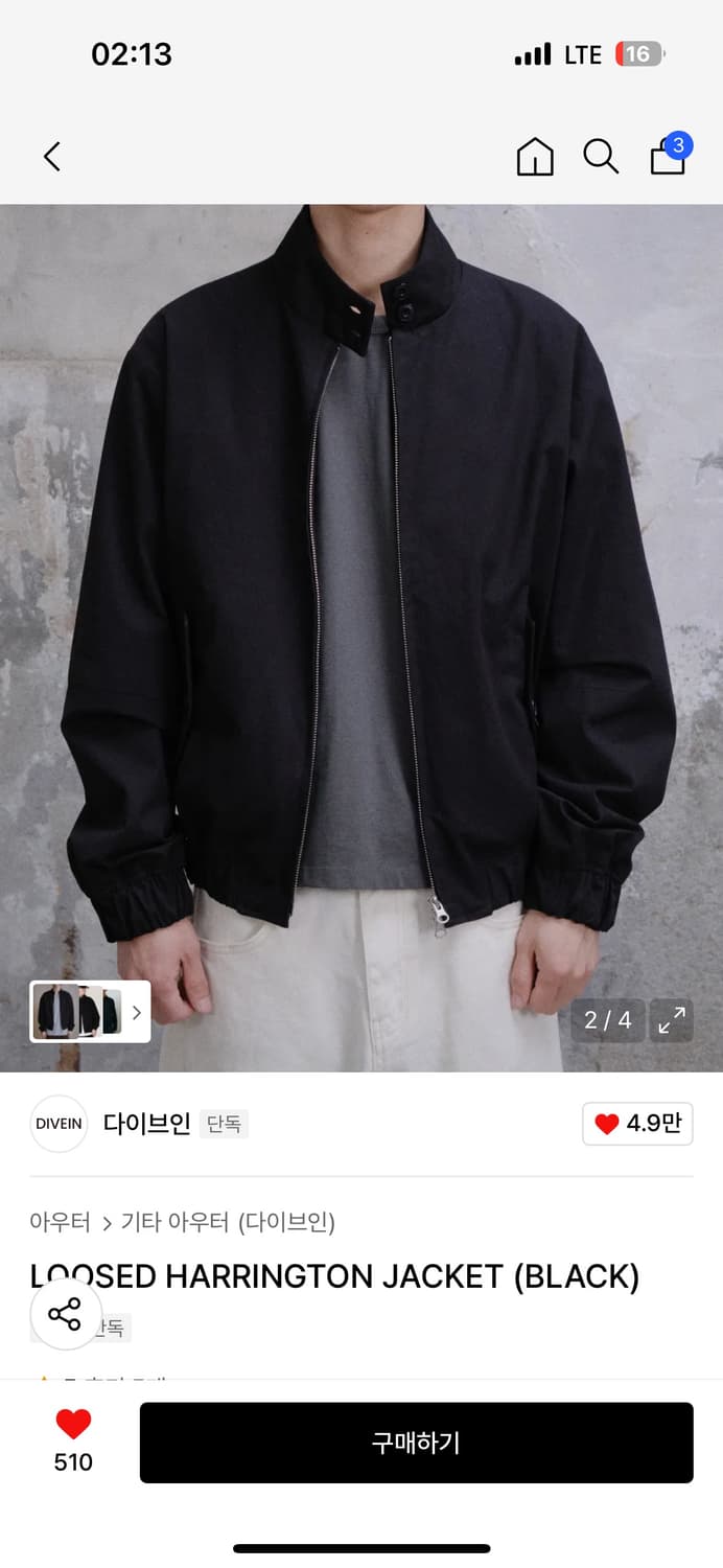 다이브인 LOOSED HARRINGTON JACKET (BLACK) 상품이미지2