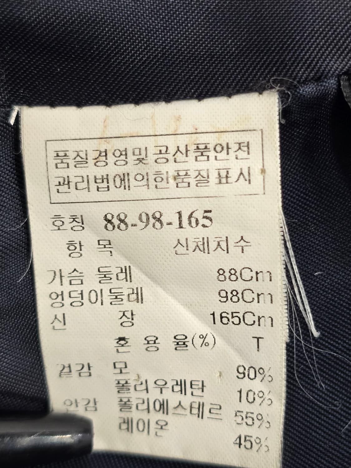 TIME  후드 여성 자켓(88-98-165) 상품이미지7