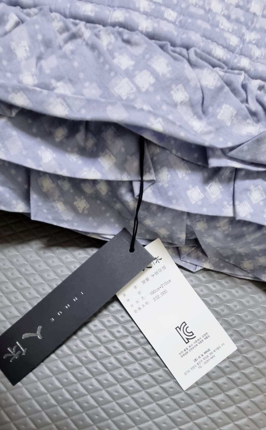 INHUE 인휴 누비 이불(택포) 상품이미지5