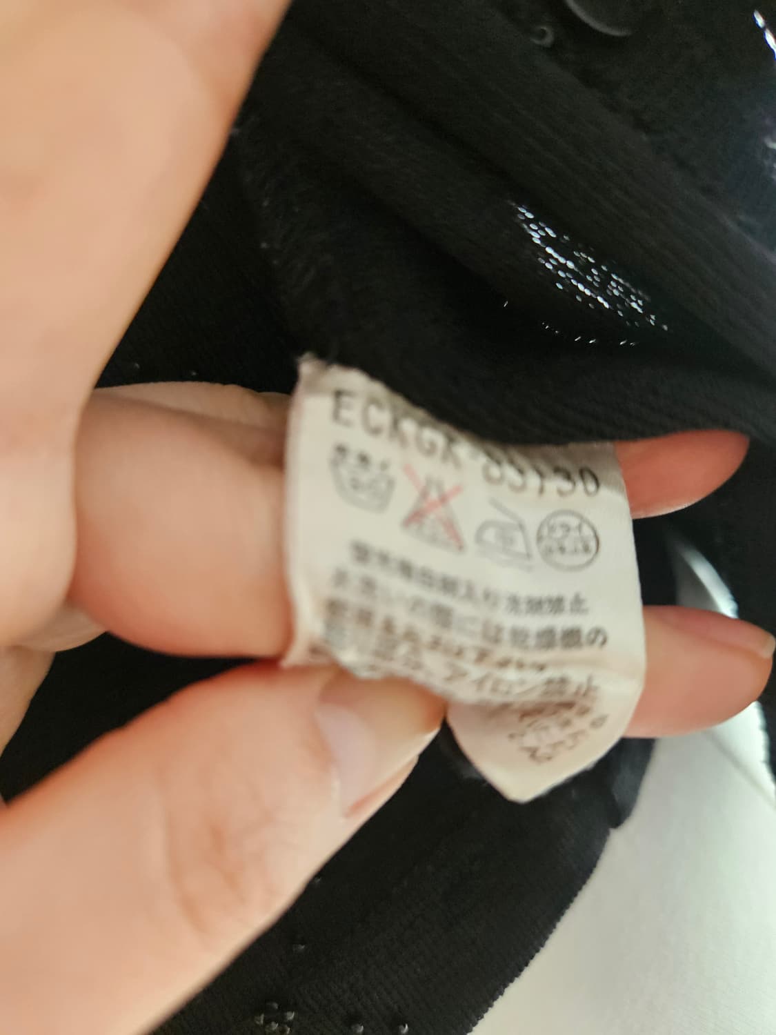 꾸레쥬 반팔티 가디건 세트 상품이미지5