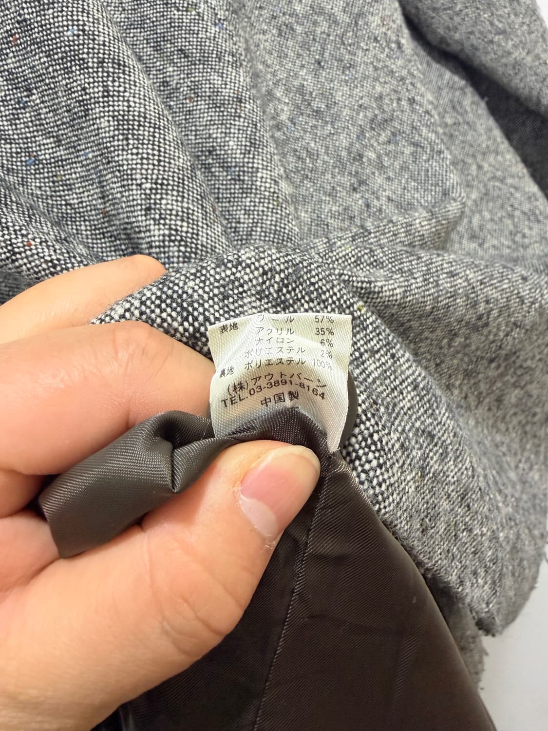 KILIWATCH 코트 그레이 더블 자켓 상품이미지10