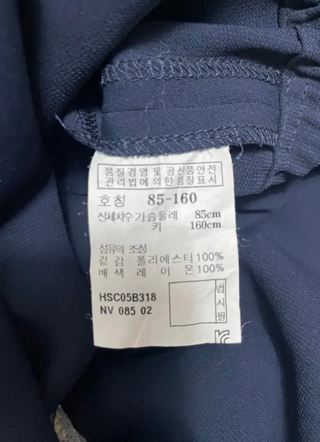 헤지스 원피스 상품이미지10