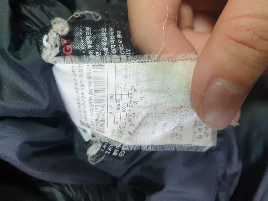 코오롱 네이비 안타티카 패딩 상품이미지4