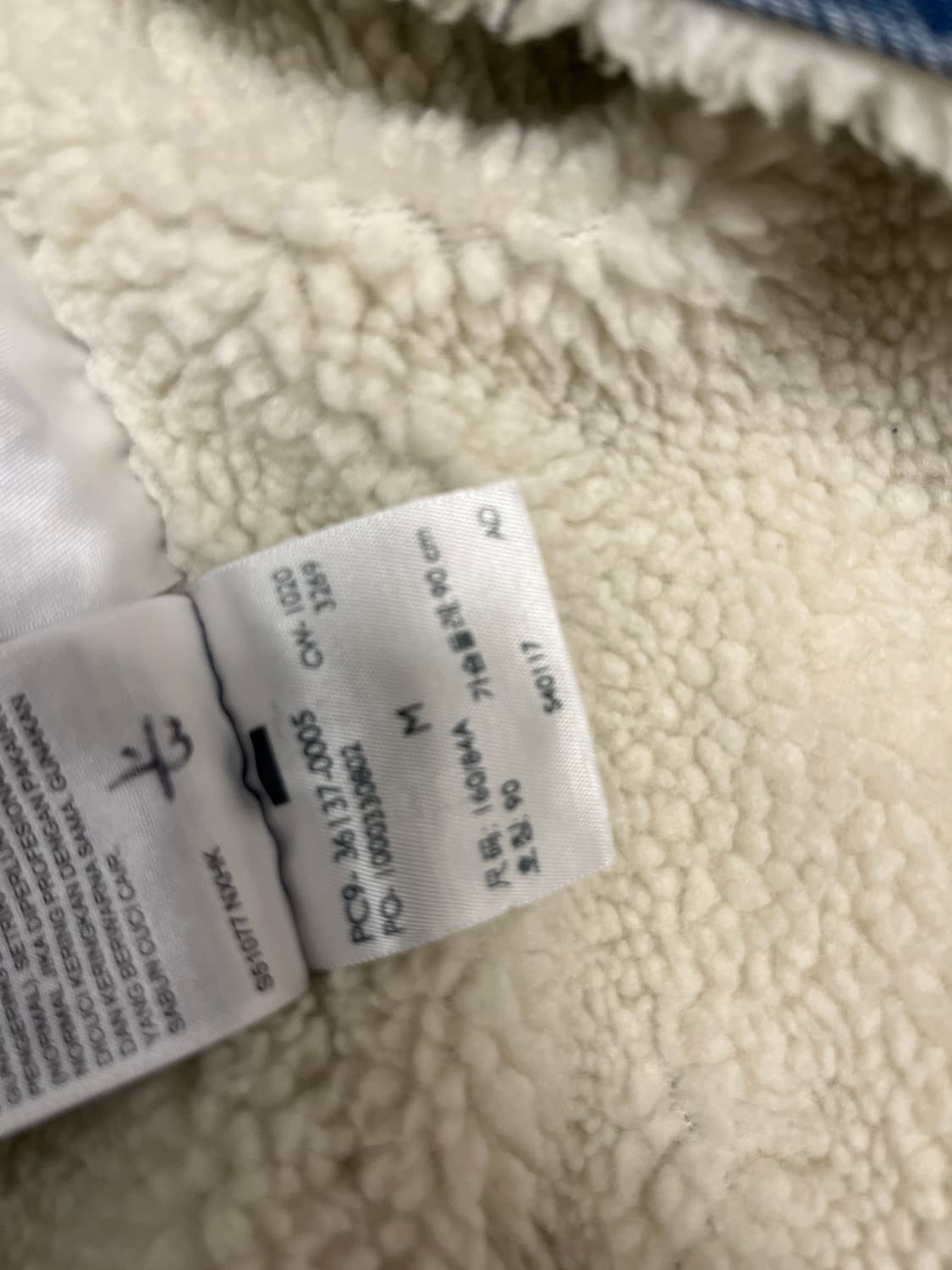 리바이스 쉐르파 데님자켓 여성M 상품이미지8