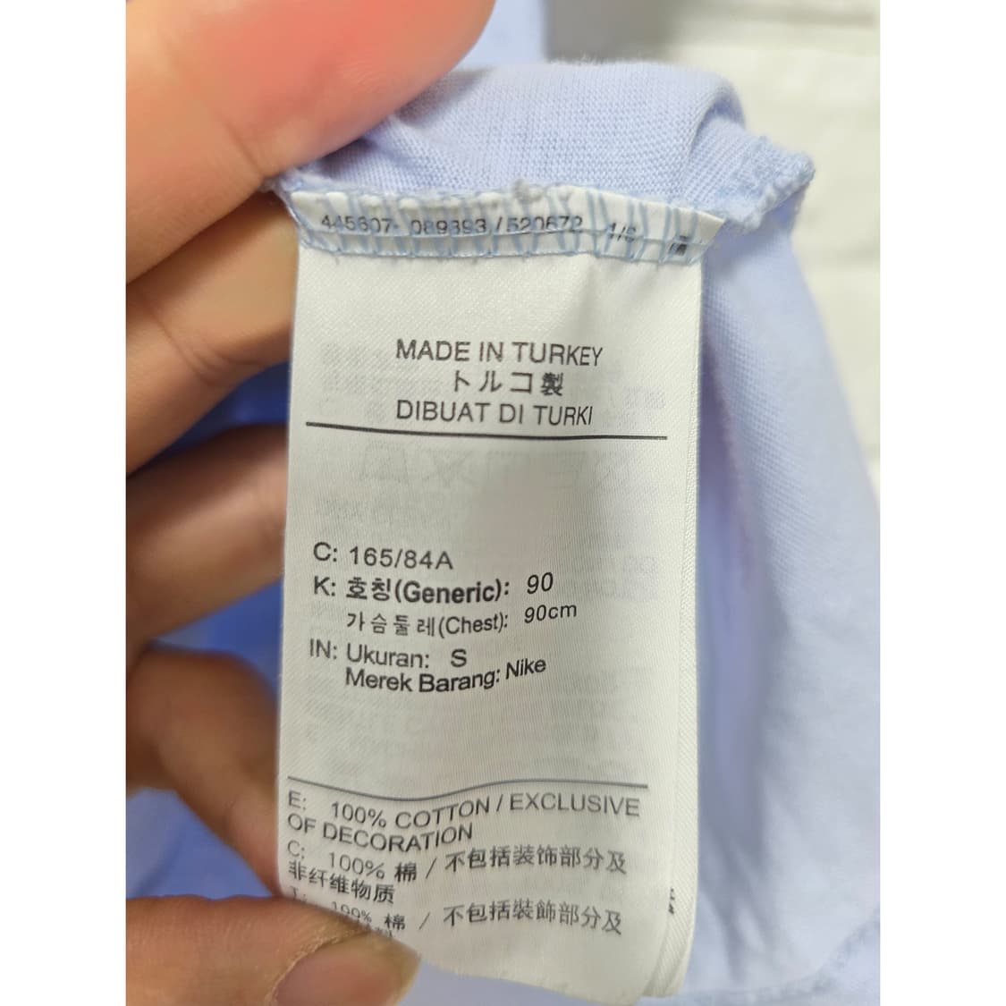 나이키 반팔티 S 사이즈 하늘색 상품이미지3