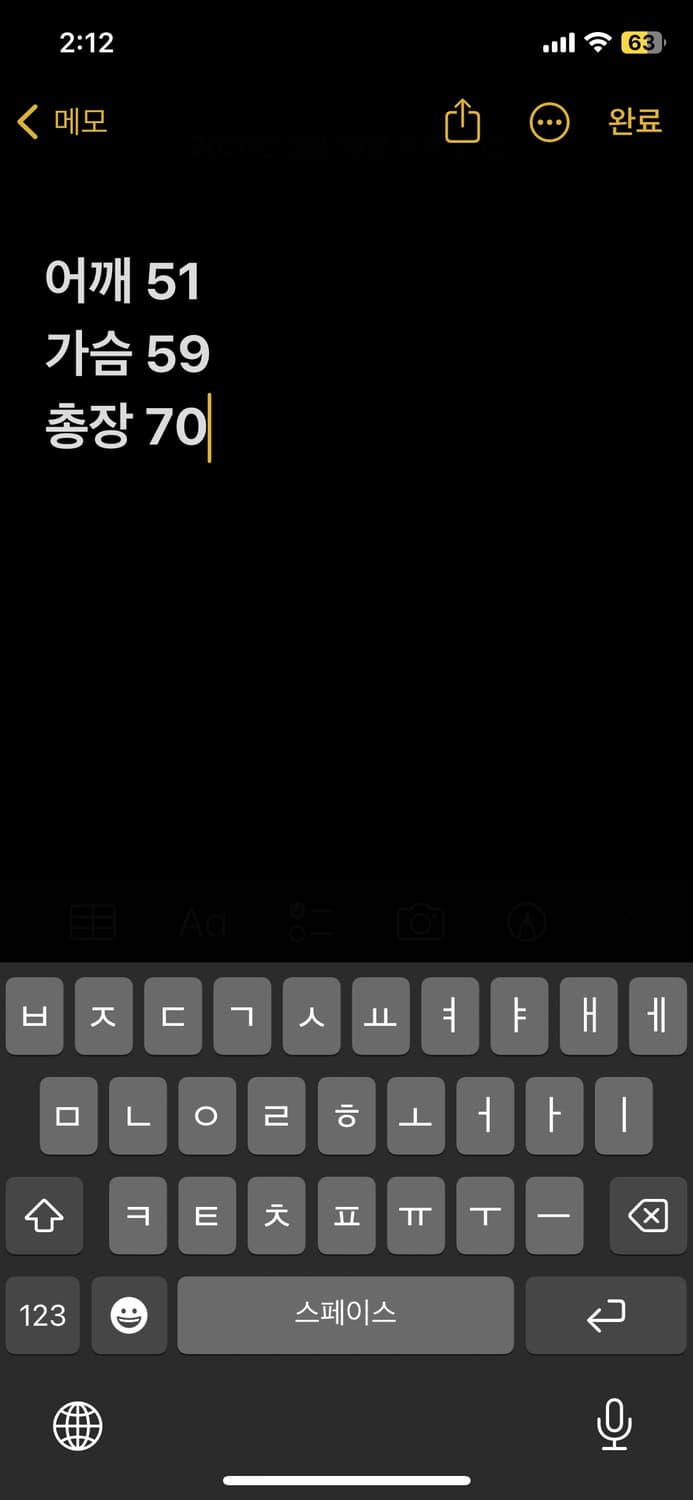 레노마 프리미엄 이태리 레더자켓 상품이미지7