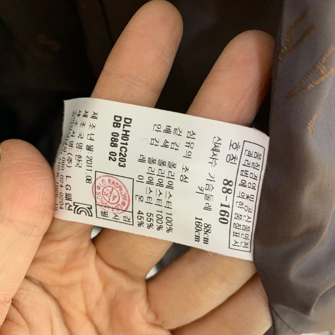 닥스 체크 하프 롱 트렌치 코트 여성 빈티지 자켓 상품이미지6