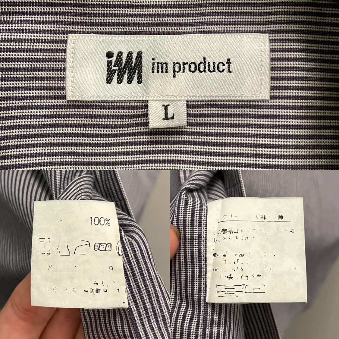 (L~XL)90s im 이세이미야케 포켓 차이나카라 반팔셔츠 상품이미지10