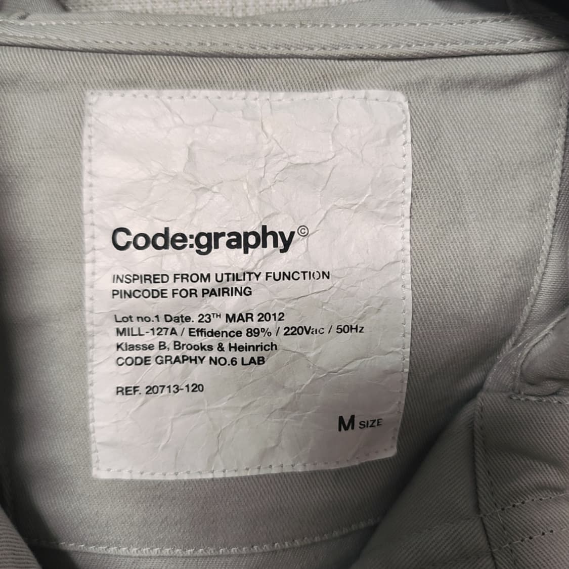 [M] 코드그라피 후드 바람막이 자켓 상품이미지3