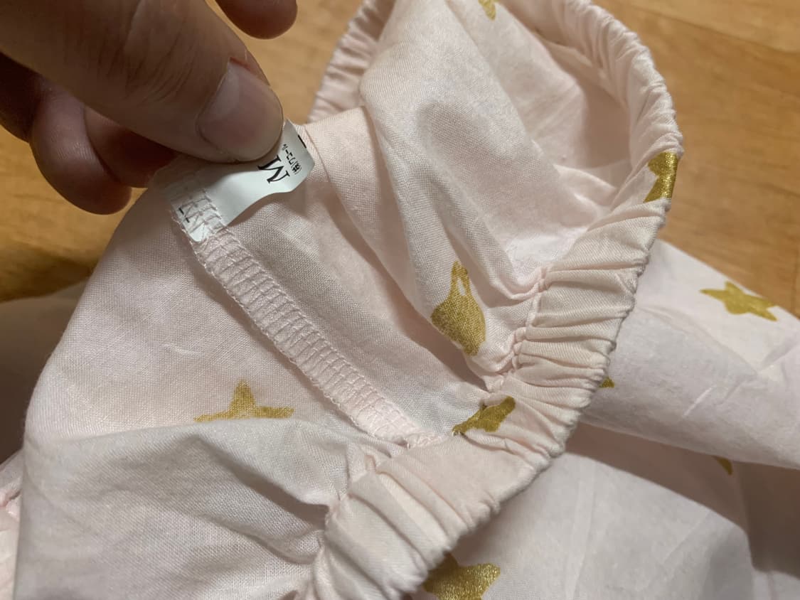 츠모리 치사토 슬립웨어(M/M 사이즈) 상품이미지10