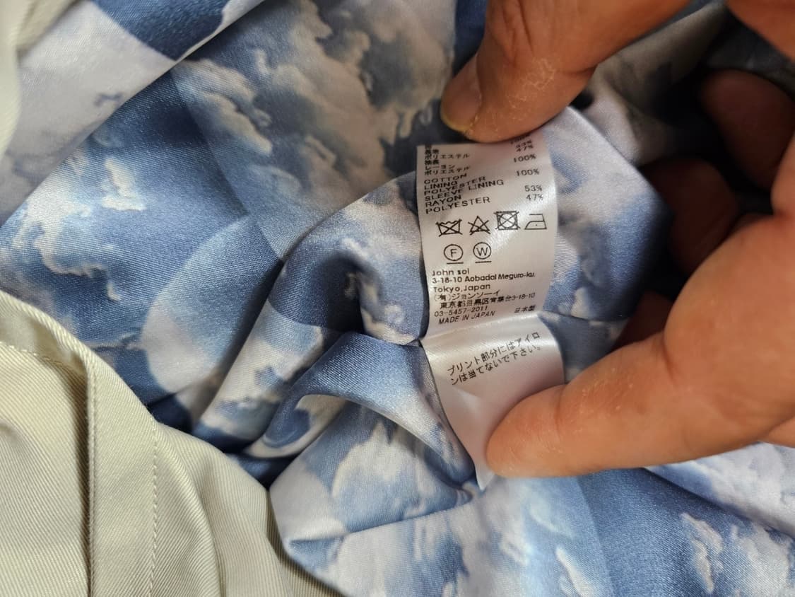 soe트렌치코트 상품이미지10