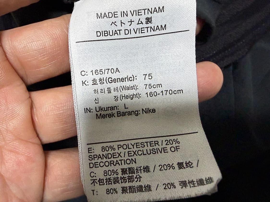 나이키 우먼스 조깅 러닝용 트레이닝 팬츠 여성용 27인치 상품이미지5