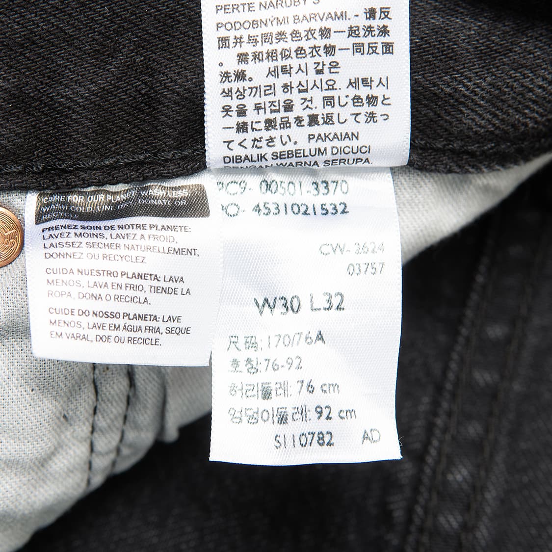 [30] 리바이스 501 그레이 데님팬츠 00501-3370 미사용 신품 상품이미지9