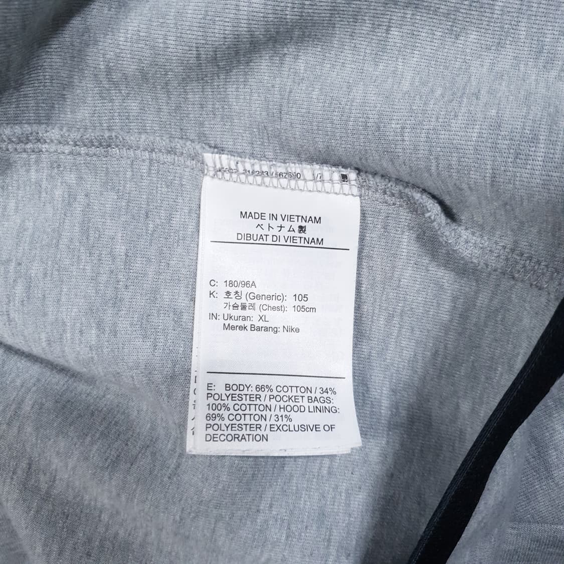 105 (XL) 나이키 신형 테크팩 플리스 윈드러너 후드집업 후디 자켓 상품이미지5