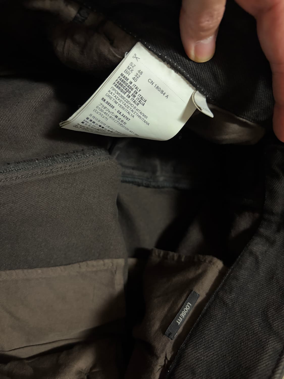 (48) 프라다 브라운 가먼트다잉 진 브라운  상품이미지9